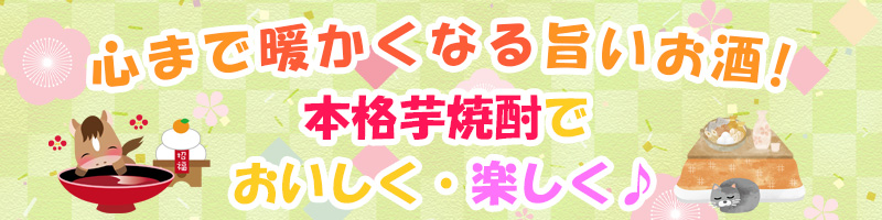 �{�i���Ē�����������