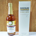 KANOSUKE